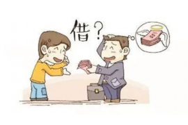 荔城专业要账公司